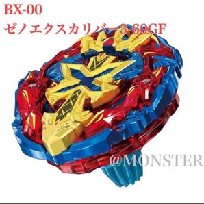 BEYBLADE X BX-00 ゼノエクスカリバー3-60GF ベイブレードX
