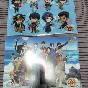新テニスの王子様 太秦映画村コラボクリアファイル 二枚