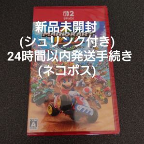 【Switch2】 マリオカート ワールド