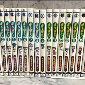 よつばと 16巻 全巻セット あずまきよひこ