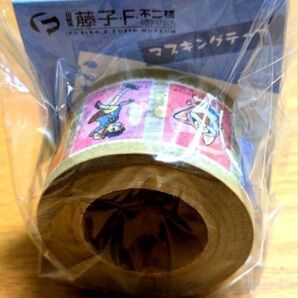 【新品】マスキングテープ 藤子・F・不二雄 ミュージアム限定品