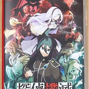 送料無料 探偵撲滅 ニンテンドースイッチ NintendoSwitch タンテイボクメツ 24時間以内に発送!