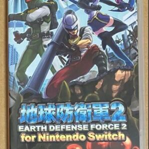 送料無料 地球防衛軍2 for Nintendo Switch スイッチ 動作確認済 24時間以内に発送!