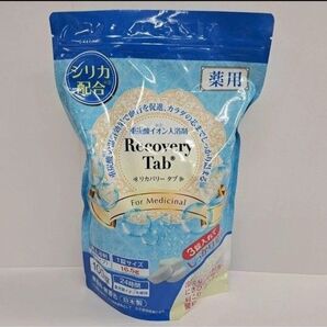 o71120001p RecoveryTab リカバリータブ 入浴剤 100錠