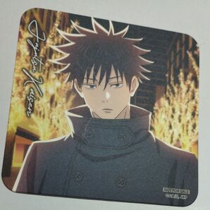 伏黒恵 コラボメニュー 注文特典 ランダム コースター