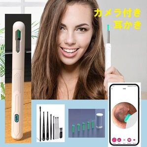 ライト、カメラ付き耳かき 簡単な日本語マニュアル付き