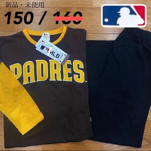 【160】MLB パドレス 長袖Tシャツ&パンツ 上下セット●ダルビッシュ 松井裕樹 パジャマ セットアップ S XS