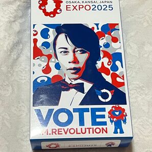 EXPO2025 西川フィナンシェ T.M.Revolution 5個