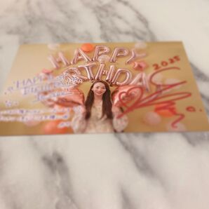 宝塚 雪組 夢白あやちゃん お礼状