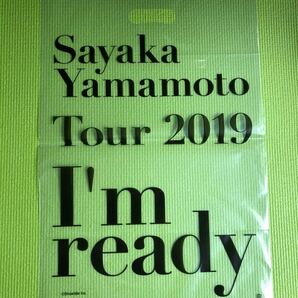 山本彩 I'm ready アクリルバック