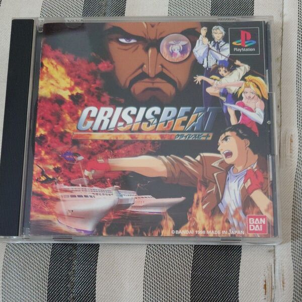 PS1 CRISISBEAT クライシスビート 1998年 BAN DAI プレイステーション