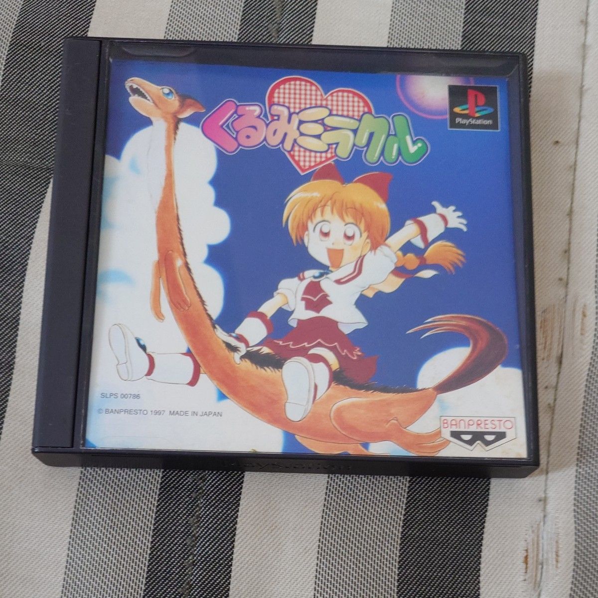 PS1 プレイステーション くるみミラクル バンプレスト SLPS 00786