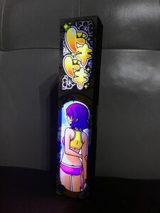 信工房 沖ドキ カナちゃんランプBOX 実機フィルムシート使用品！！LED発光！！お車のインテリアに！お部屋のインテリアに！！