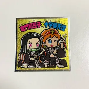 ヤフオク ビックリマン 十字架天使 コミック アニメグッズ の中古品 新品 未使用品一覧 ヤフオク ビックリマン 十字架天使 コミック アニメグッズ の中古品 新品 未使用品一覧