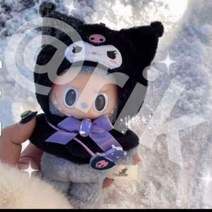 ぬい服 ぬいぐるみ 服 コスチューム