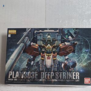 MG PLAN303E DEEP STRIKER ディープストライカー ガンプラ