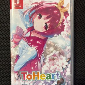 To Heart switch版 ゲームクーポン使えます