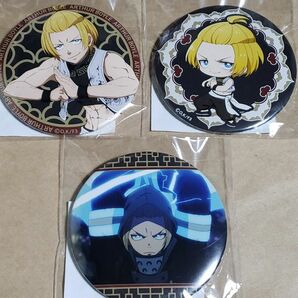 炎炎ノ消防隊 くじ引き堂 アーサー・ボイル 缶バッジ 3個セット