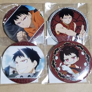 炎炎ノ消防隊 くじ引き堂 森羅日下部 缶バッジ 4個セット