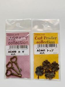 未使用☆カギチャーム☆クローバー☆アクセサリートップ☆アクセサリーチャーム☆ハンドクラフト☆手芸☆アンティークゴールド色