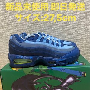 Yu-Gi-Oh! × Nike Air Max 95 "Air Muscle/Joey" 27,5cm