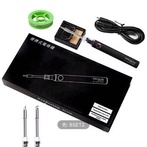 コードレス電気はんだごて USB充電式 ブラック こて先3個付き