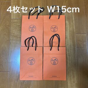エルメス HERMES ショッパー 紙袋 4枚セット