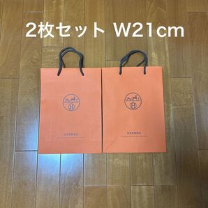 エルメス HERMES ショッパー 紙袋 2枚セット