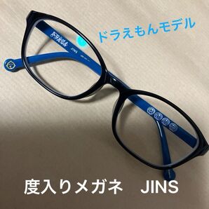 JINS ジンズ ドラえもんモデル -のんびり日常シリーズ- 度ありメガネ