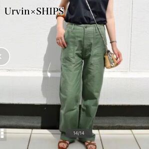 【新品】Urvin×SHIPS コットン ベイカー パンツ 40 カジュアル 24SS