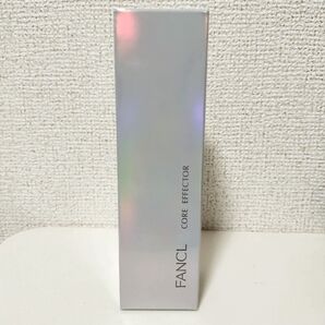 専用出品です☆FANCL コアエフェクター 専用ケース+レフィル 18ml☆ファンケル