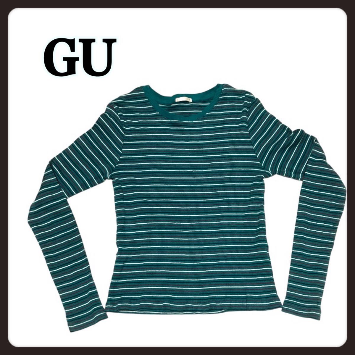 美品　GU ジーユー ボーダーカットソー 長袖 Tシャツ グリーン系 カジュアル S