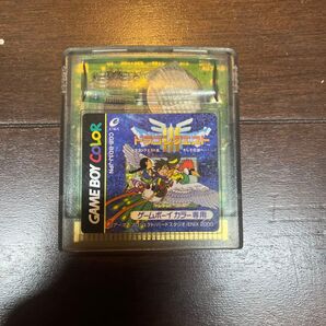 ドラゴンクエスト3 ゲームボーイカラー ソフトのみ そして伝説へ…