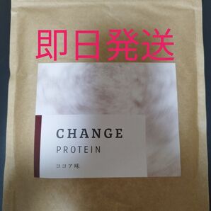 CHANGE PROTEIN ココア味 375g ソイプロテイン