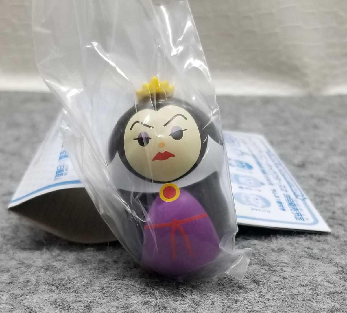 2025年最新】Yahoo!オークション -白雪姫魔女の中古品・新品・未 2025年最新】Yahoo!オークション -白雪姫魔女の中古品・新品・未