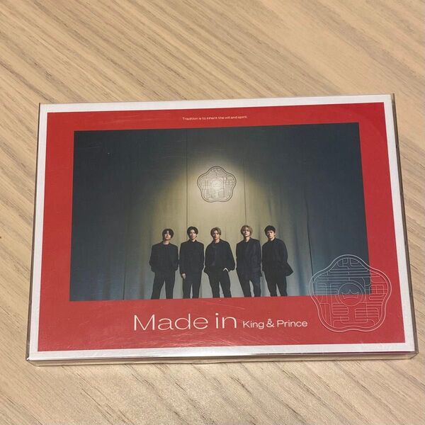 Made in 初回限定盤A (CD+DVD) King & Prince