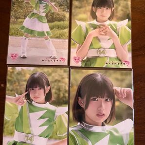 私立恵比寿中学 生写真 えびちゅう 小久保柚乃 コンプ