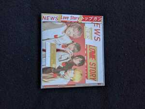 NEWS　シングル　Love Story トップガン　初回限定盤　GREE　NEWSに恋して　CMソング　DVD　ミュージックビデオ　夢の数だけ愛が生まれる 