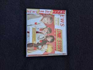 NEWS　シングル　Love Story トップガン　初回限定盤　GREE　NEWSに恋して　CMソング　DVD　ミュージックビデオ　夢の数だけ愛が生まれる 