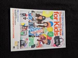 The NEW ERA Book for Kids メジャーリーグベースボール 公式キャップ キッズスタイルブック ニューエラ AI 岩田剛典 Crystal Kay