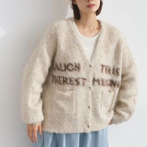 Lupilien ルピリアン ファーニット天竺編み ウール混 ふわふわ 透かしロゴ ニット カーディガン / ベージュ