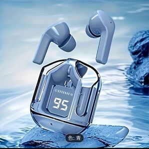 ワイヤレスイヤホン ヘッドフォン Bluetooth ヘッドセット ブルー