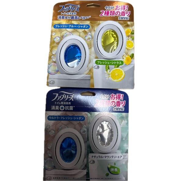 ファブリーズ トイレ用消臭剤 2種セット フレッシュ・ブルー・シャボン