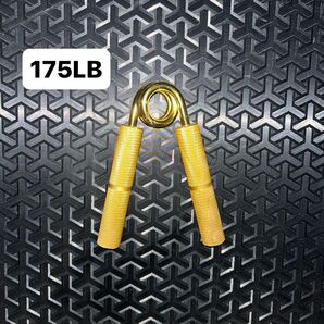 ハンドグリッパ 175LB 約79kg 握力トレーニング 筋トレ 前腕 ローレット加工 アルミ合金
