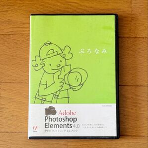 【中古品】Adobe photoshop elements 4.0
