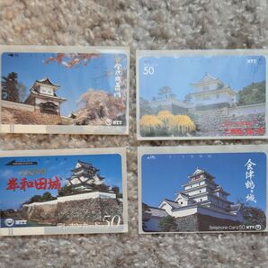 NTT テレホンカード 50度数 4枚セット 城 風景 まとめ売り