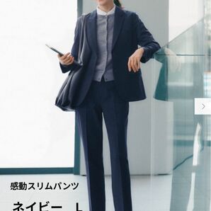 UNIQLO 感動スリムパンツ ネイビー L