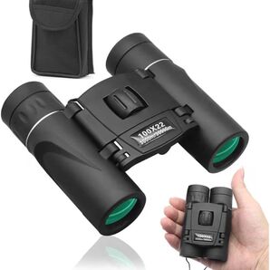 双眼鏡 オペラグラス 望遠鏡 高倍率 100×22 コンサート 広角レンズ ライブ用