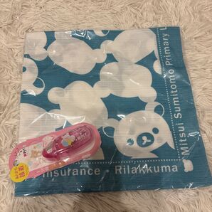 非売品! 三井住友プライマリー生命 風呂敷 リラックマ