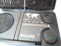 欧州の変わりラジオ（１） トラベルラジオ クロック フィリップス_画像3